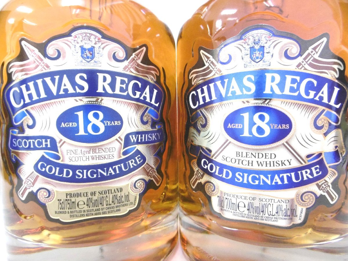 シーバスリーガル18年 ゴールドシグネチャー 2本　未開栓　ウイスキー 古酒 未開栓 2本セット CHIVAS REGAL シーバスリーガル 18年 ゴールド