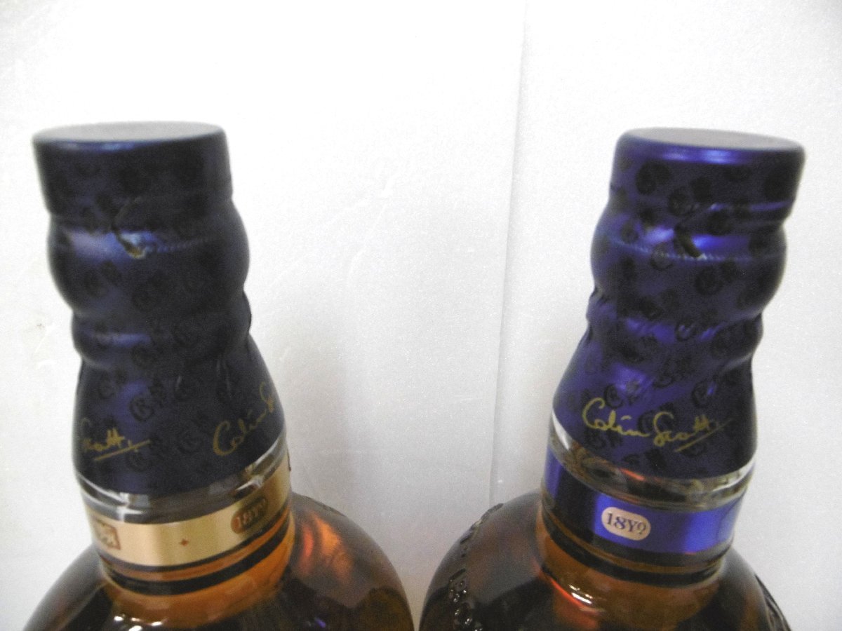 古酒 未開栓 2本セット CHIVAS REGAL シーバスリーガル 18年 ゴールド