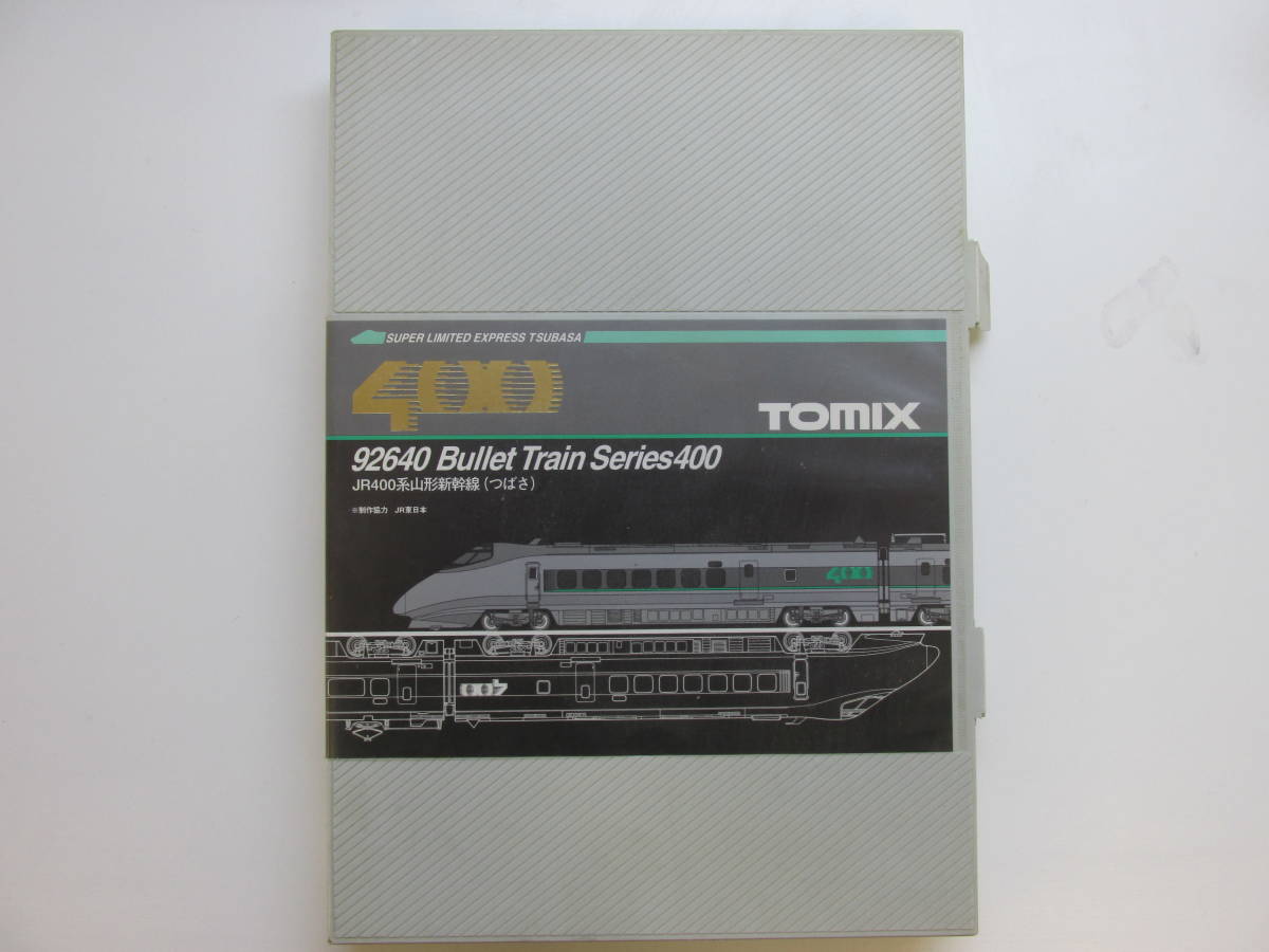 限定セール，人気セール TOMIX 92640 JR 400系山形新幹線 つばさ 車両(新幹線)｜売買されたオークション情報、yahooの商品情報をアーカイブ公開 - オークファン 新幹線