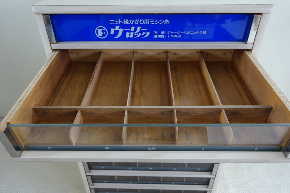 陳列棚 ミシン糸 店舗什器 ショーケース 稀少 古道具 昭和レトロ 店舗