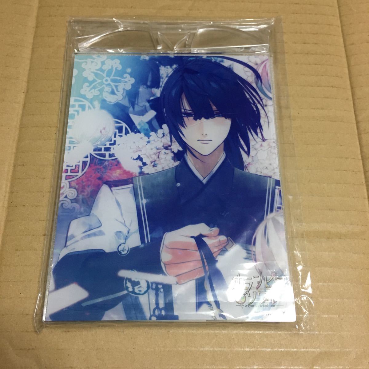 中古】(未使用・未開封品)オランピアソワレ かく 