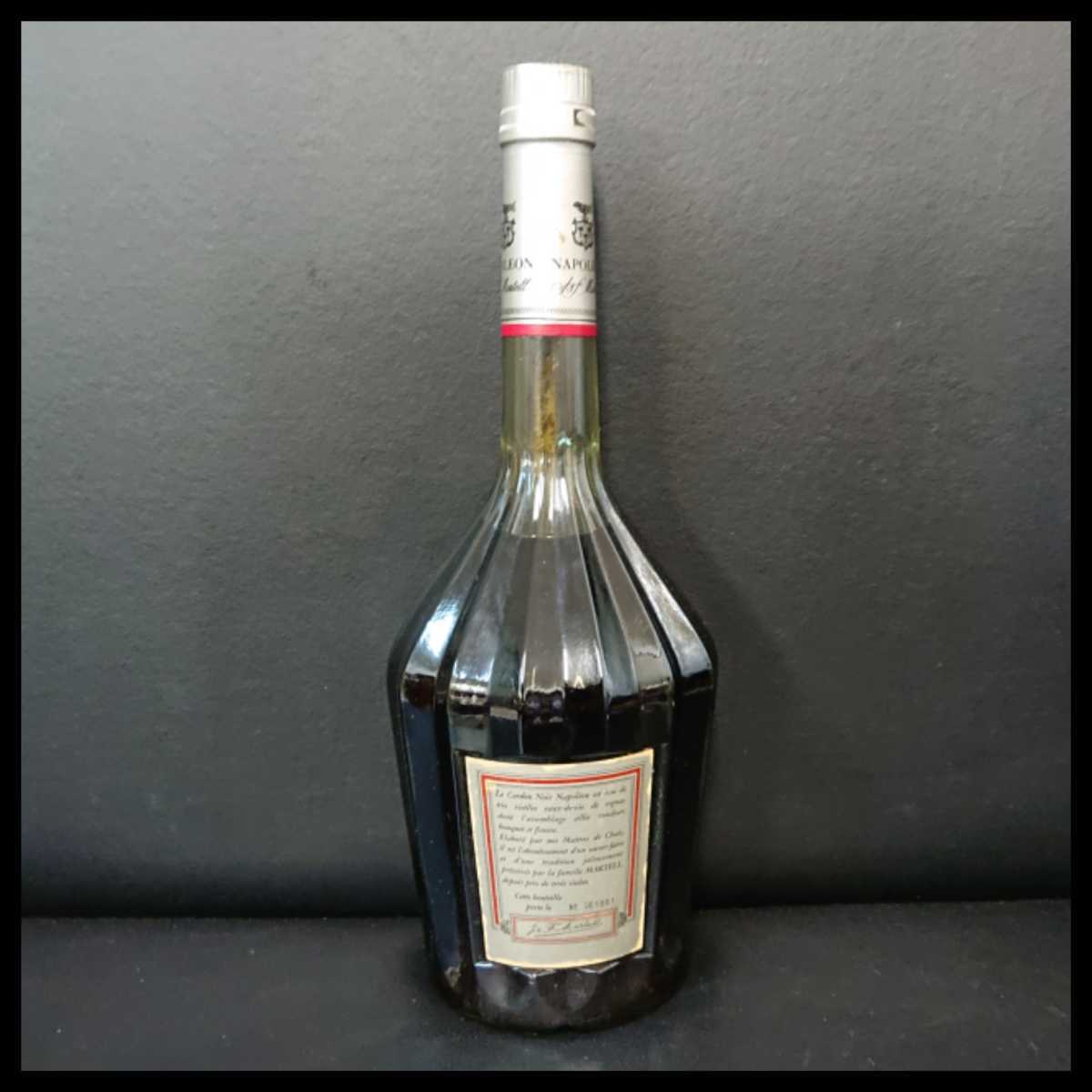 ☆未開栓 古酒 MARTELL マーテル ナポレオン コルドンノワール
