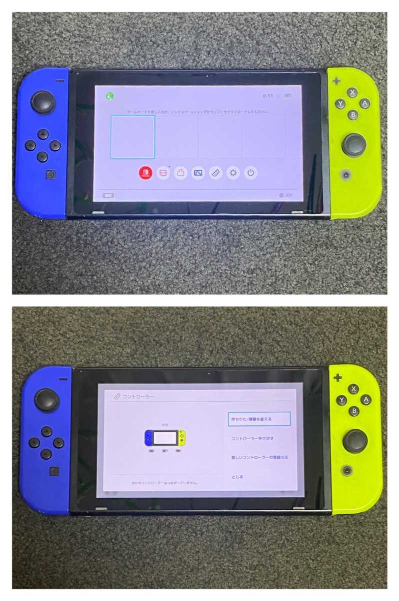 ニンテンドーswitch 電源OK ジャンク品 送料無料 ジャンク品 Nintendo Switch 本体 本体のみ ニンテンドー