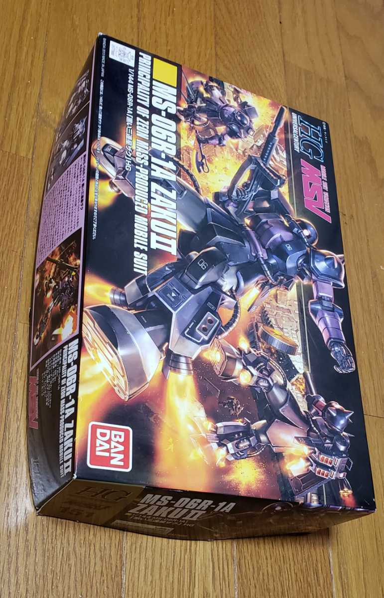 ガンプラ 3点セット 【公式通販】