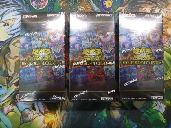 遊戯王 ヒストリーアーカイブコレクション ヒスコレ シュリンク付き
