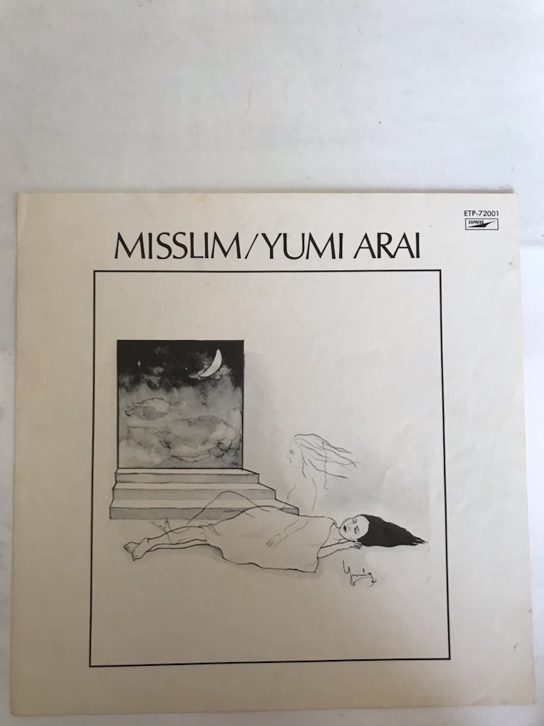 荒井由実 MISSLIM ]初版帯付きLP 細野晴臣 松任谷正隆 鈴木 [ミスリム