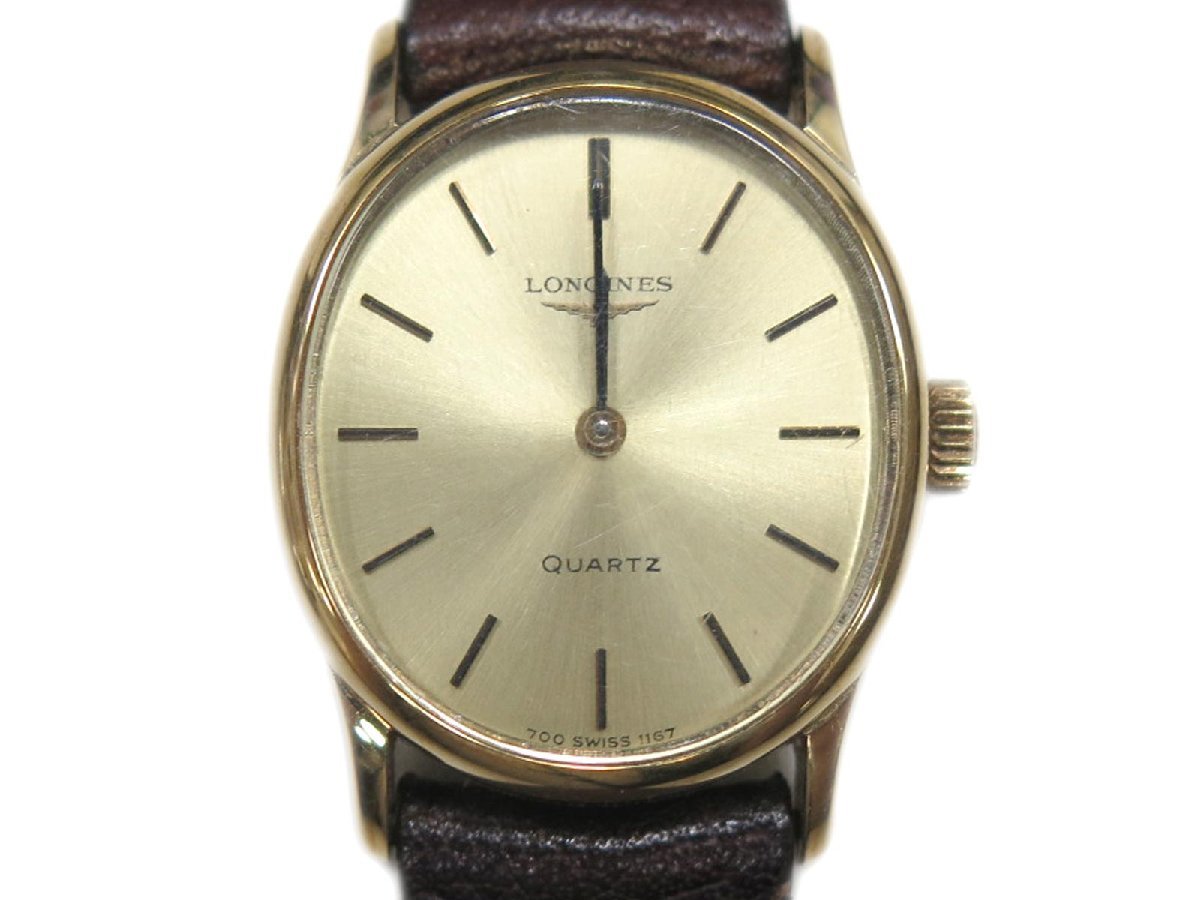 1円〓03楽市〓 LONGINES ロンジン QZ 手巻き レディース メンズ 腕時計 
