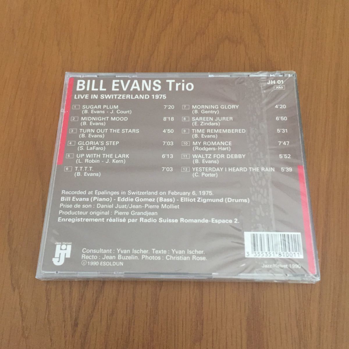 未開封CD Bill Evans Trio Live In Switzerland 1975 廃盤CD(ジャズ 
