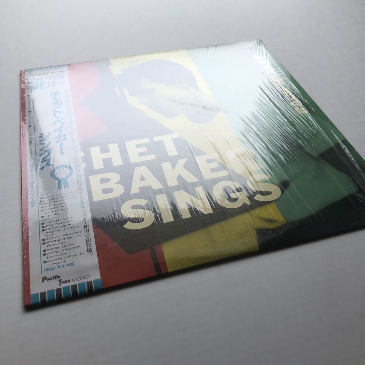 Sings: 帯 国内盤 チェットベイカー/シングス/PACIFIC JAZZ PAJ70224