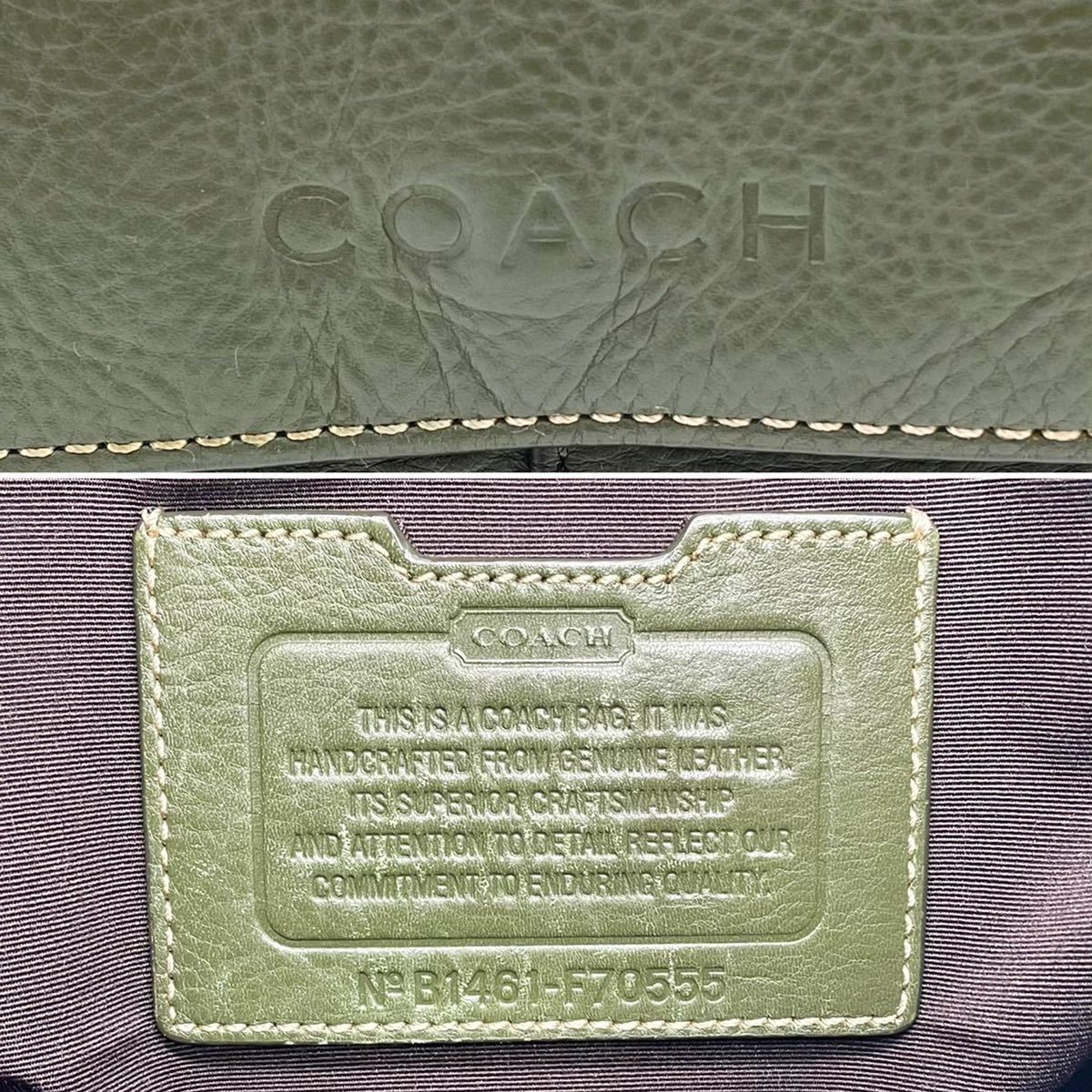 ○極美品 希少色○coach コーチ 70555 ショルダーバッグ
