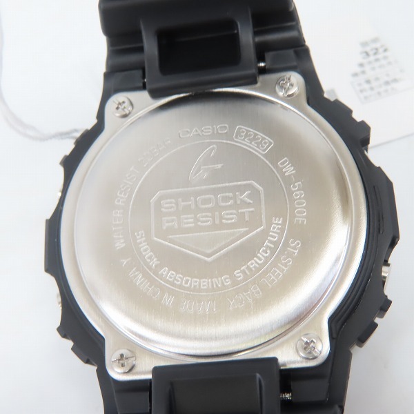 1円◇稼働◇正規美品◇箱付【カシオ】QZ DW-6696/BG-350 Gショック 
