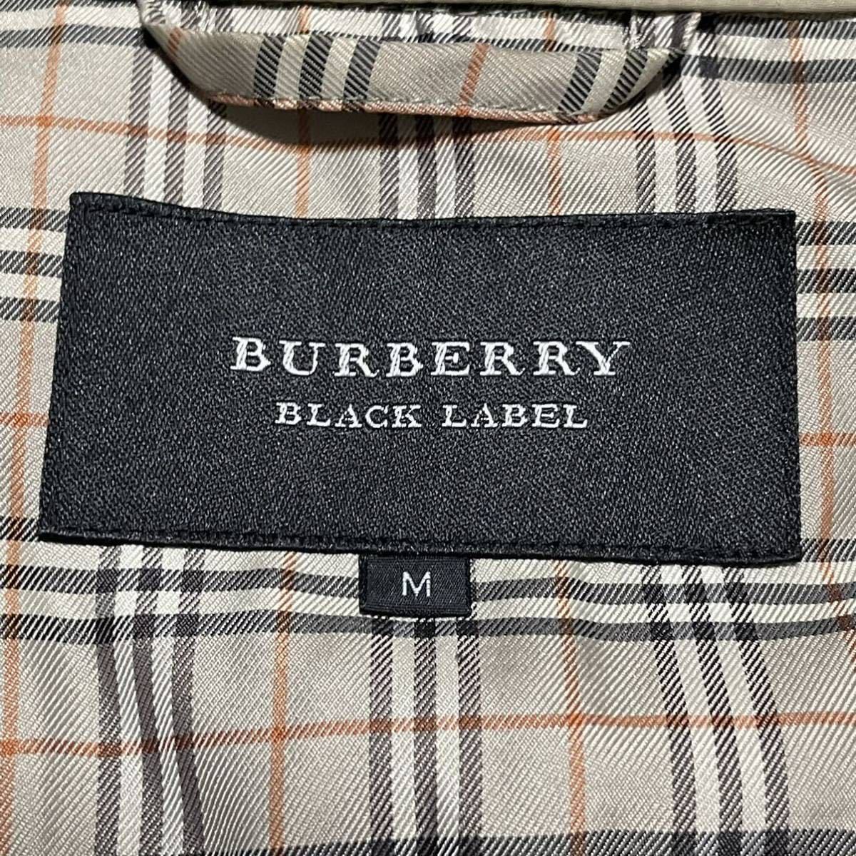 バーバリーブラックレーベル BURBERRY BLACK LABEL ナイロン パーカー 