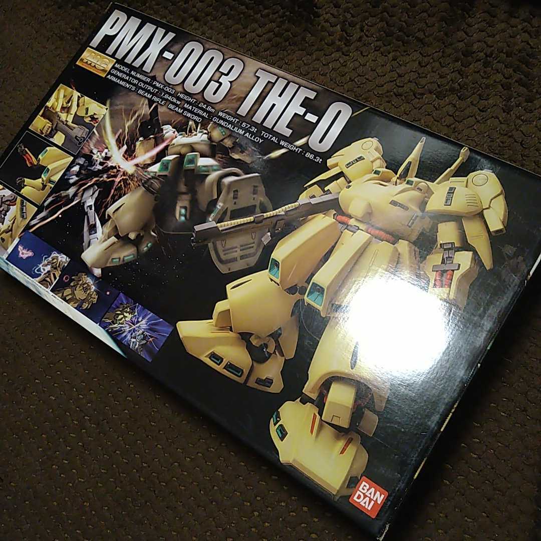 組立済 MG 1/100 PMX-003 ジ・O ジ・オ プラモデル ジャンク THE-O