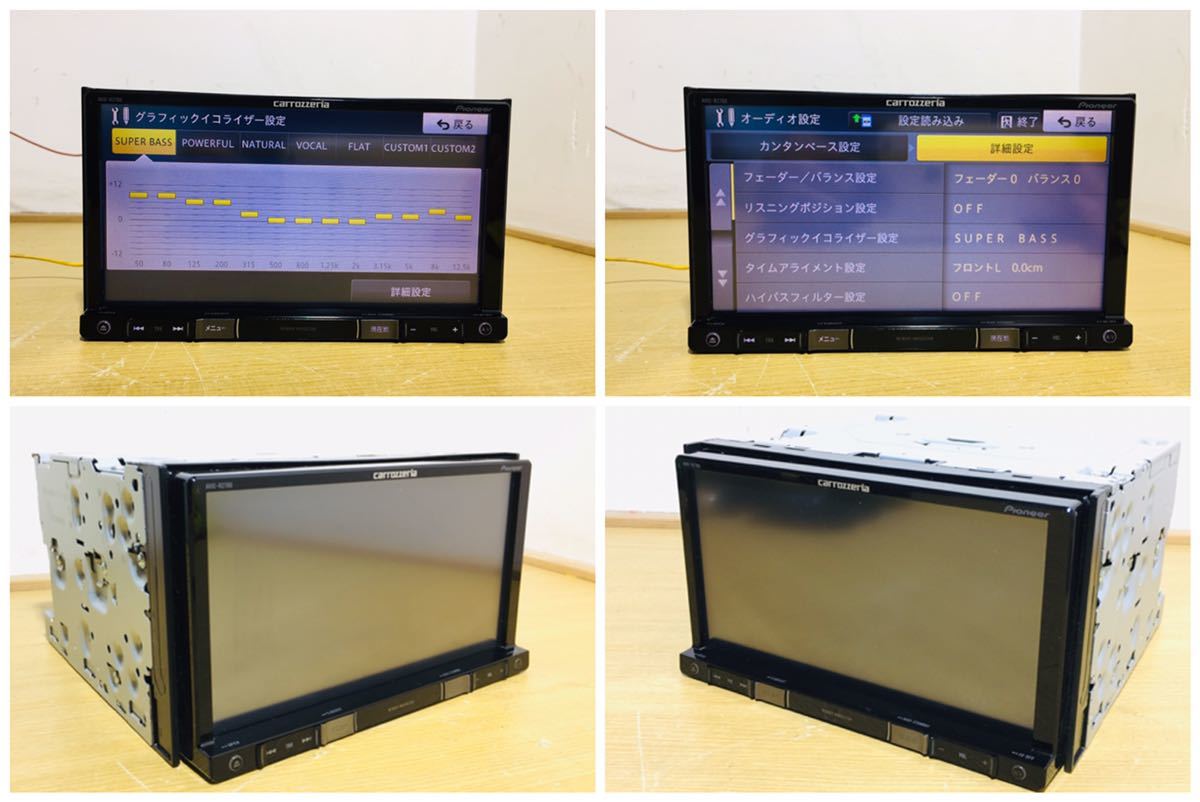 AVIC-RZ700 カロッツェリア 楽ナビ メモリーナビ 地デジフルセグTV CD