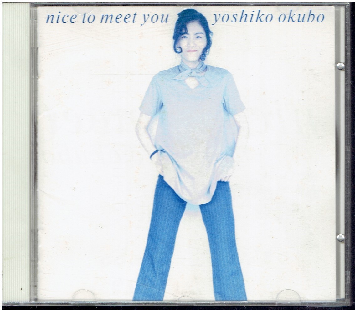 田中裕子 女が男を愛せる瞬間(とき) | 沢田研二 大野克夫 田中裕子『女