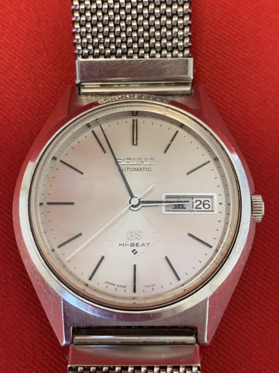 可動品 GRAND SEIKO グランドセイコー AUTOMATIC 5646-7010 ハイビート 