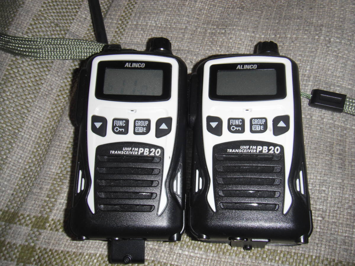 ALINCO DJ-PB20 特定小電力トランシーバー アルインコ 2個 ALINCO DJ-PB20 特定小電力トランシーバー アルインコ 2個