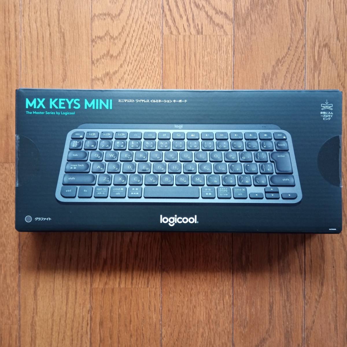 logicool MX Keys Mini (JIS配列 グラファイト) logicool MX Keys Mini (JIS配列 グラファイト)