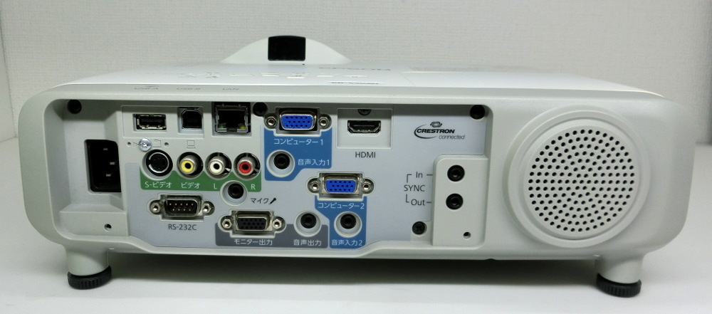 液晶プロジェクター】EPSON LCD PROJECTOR EB-536WT 動作確認済 ランプ