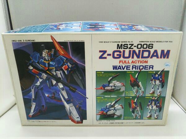 機動戦士Zガンダム MSZ-006 Z-GUNDAM FULL ACTION WAVE RIDER 1/100