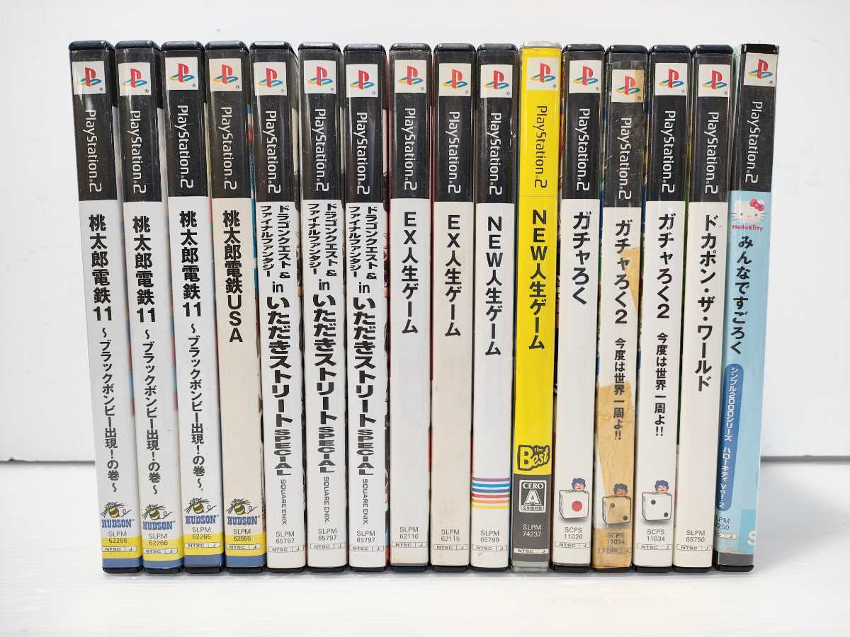 プレイステーション プレイステーション2ソフトまとめ売り。32本。 プレイステーション プレイステーション2ソフトまとめ売り。32本