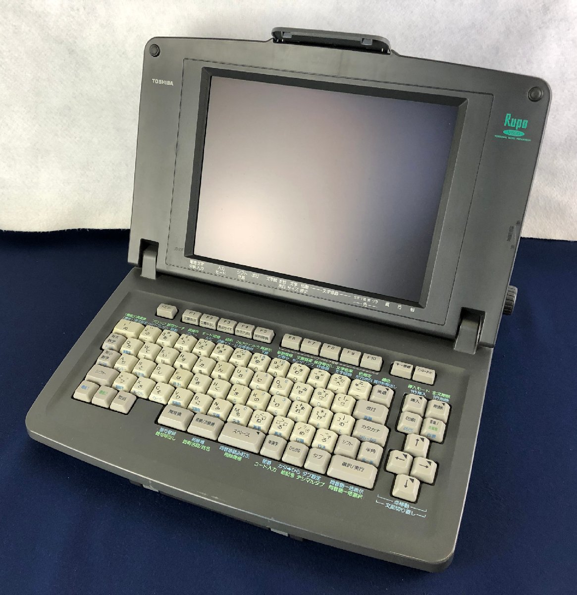 ☆ジャンク品☆カラー液晶ワープロ Rupo JW-V850 TOSHIBA 東芝 ○価格