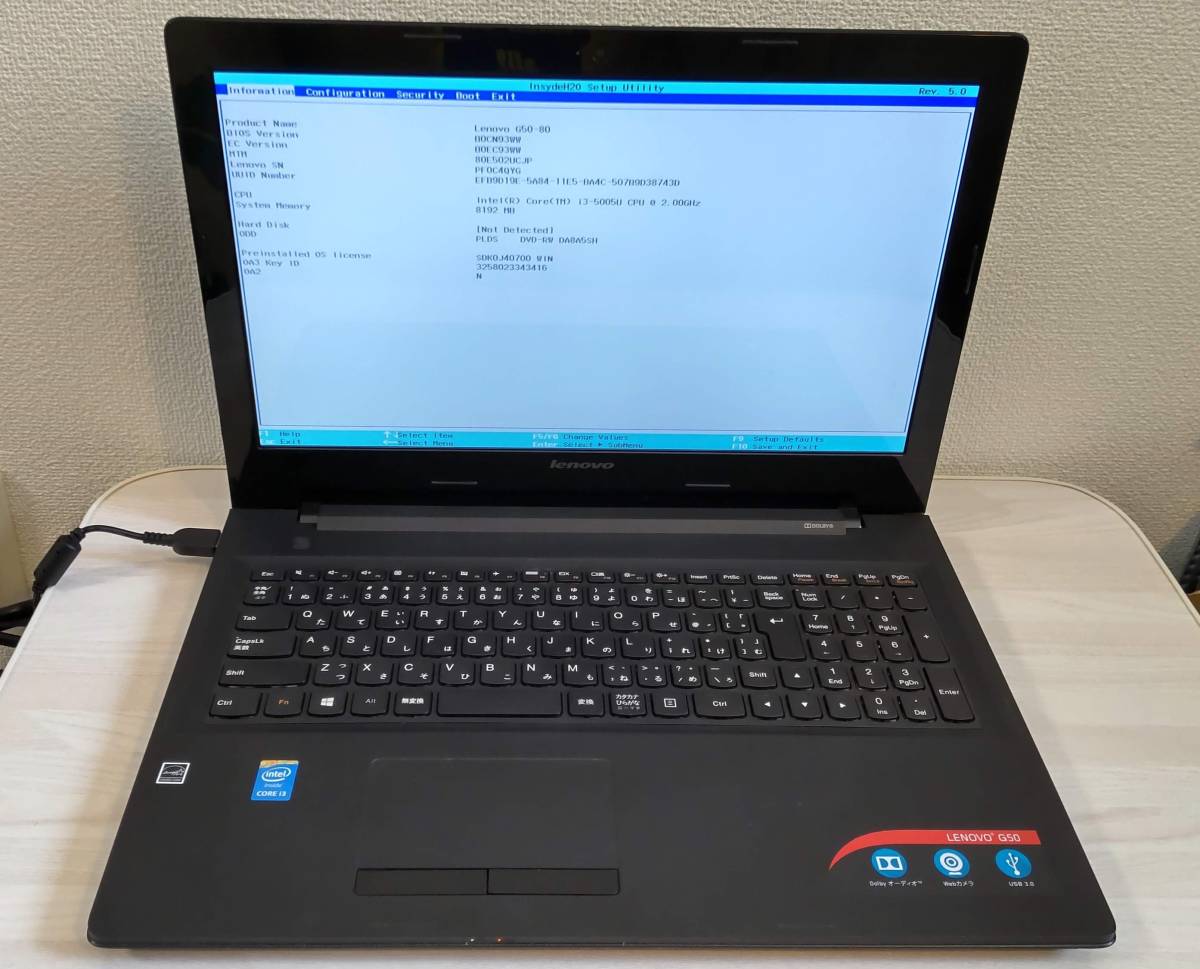  １円 スタート ジャンク扱い Lenovo ノートパソコン 15.6インチ G50-80 Corei3-5005U メモリ8GB DVDスーパードライブ 正常(15インチ～)｜売買されたオークション情報、yahooの商品情報をアーカイブ公開 - レノボ