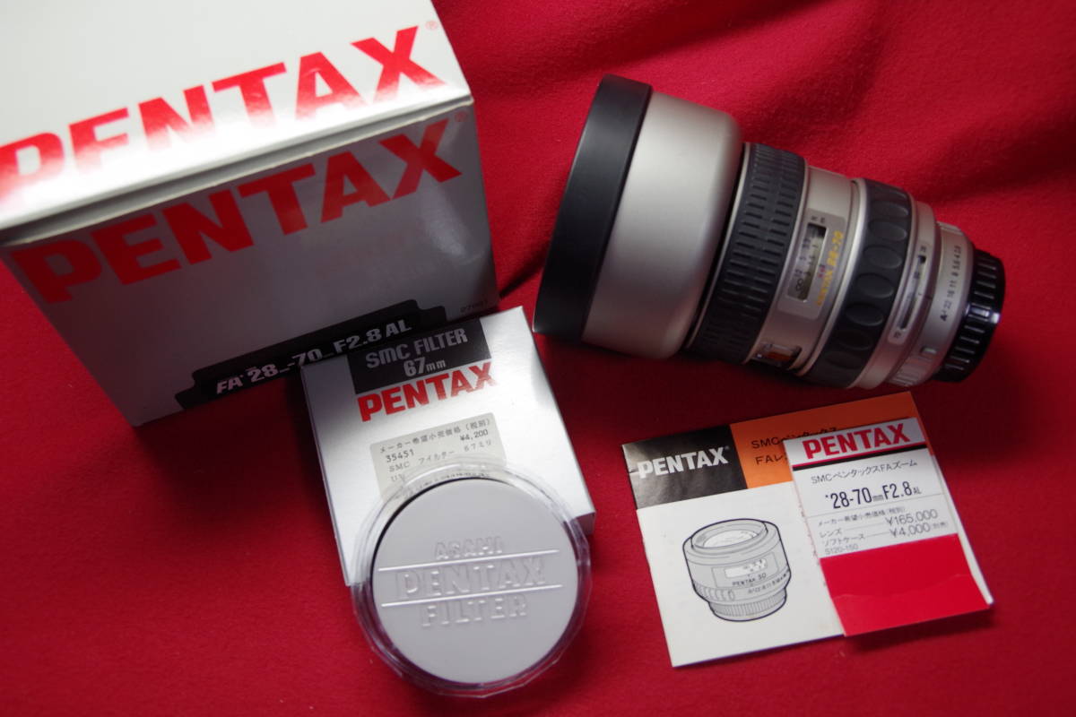 AL F2.8 28-70mm SMC Pentax | FA - smc Pentax-FA* PENTAX eBay mm