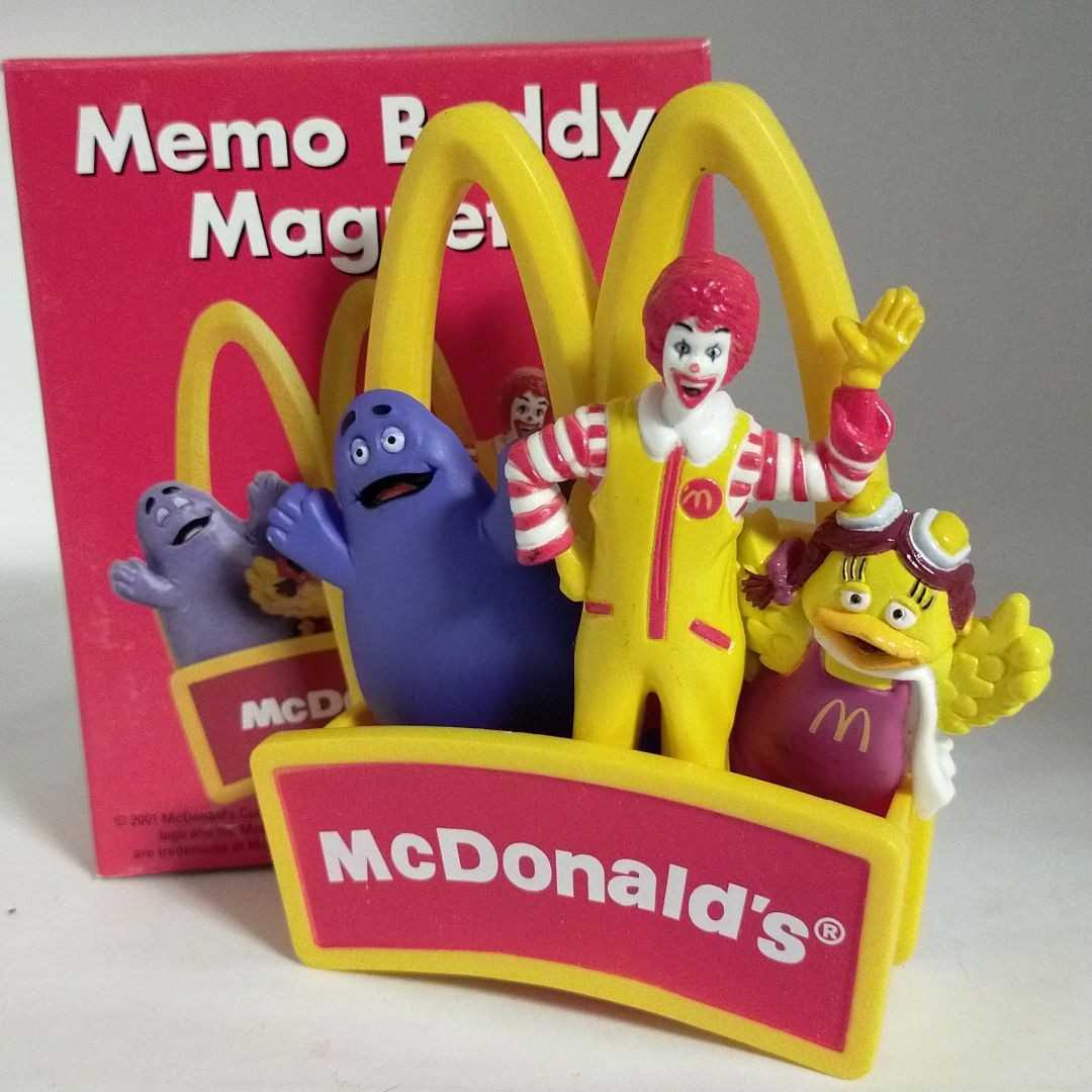 マクドナルド McDonald