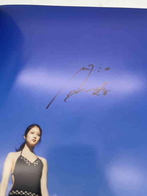 今田美桜 直筆サイン入り□ 写真集 初版 福家書店 グラビア