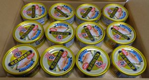 送料無料 ニッスイ ほたてフレーク 70g缶 24個入 Agora Imb Br