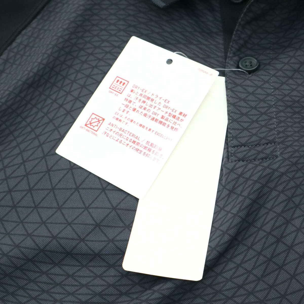 新品 未使用】 UNIQLO ユニクロ 錦織圭 2016年 全仏オープンモデル