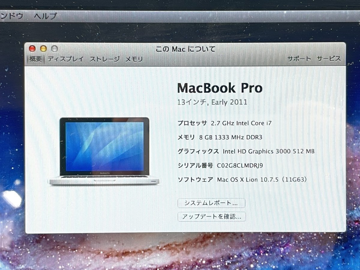 MacBook Apple Air 0 2011) Pro 1 13-inch (13-inch, Early Core 