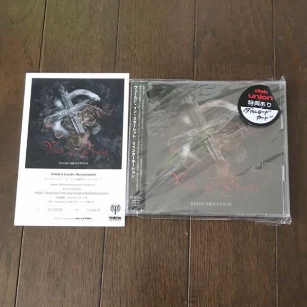 【セール，お得】 VEILED IN SCARLET REINCARNATION SERPENT再録CD2枚組 最新作 THOUSAND EYES SERENITY IN MURDER DISSECTION IN FLANES(一般)｜売買されたオークション情報、yahooの商品情報をアーカイブ公開 - オークファン 一般