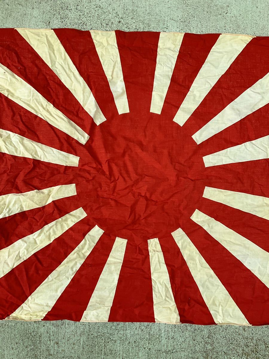 旭日旗 日章旗 海軍旗 旧日本軍 軍艦旗 軍旗 【公式通販】