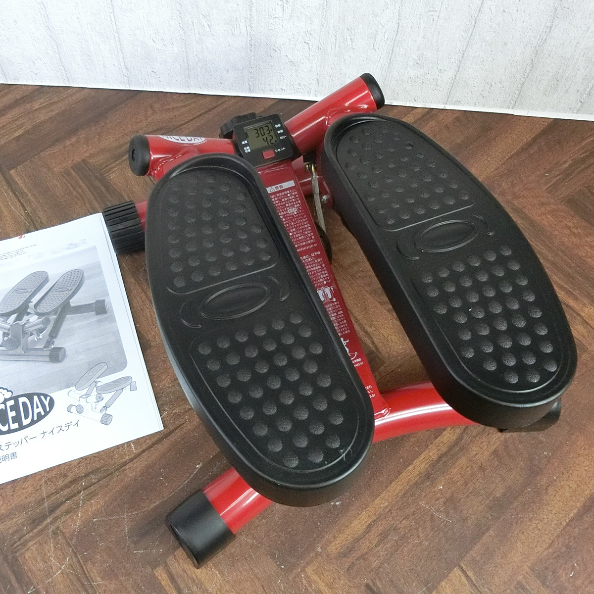 NICEDAY ナイスデイ 健康ステッパー ND-1R ショップジャパン 室内運動 