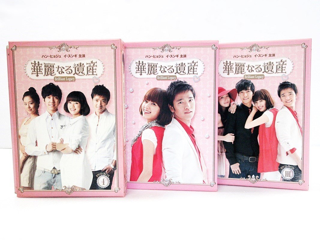 DVD トンイ 韓国ドラマ レンタルアップ 全30巻セット ハン・ヒョジュ