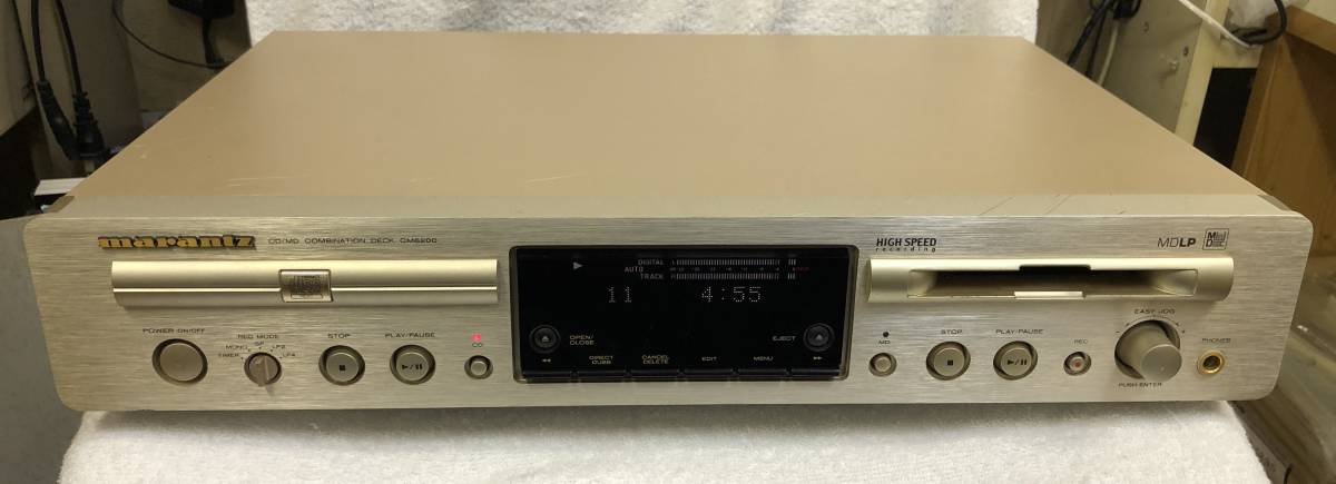 marantz CM6200 CD/MDプレーヤー ジャンク おまけ付き marantz
