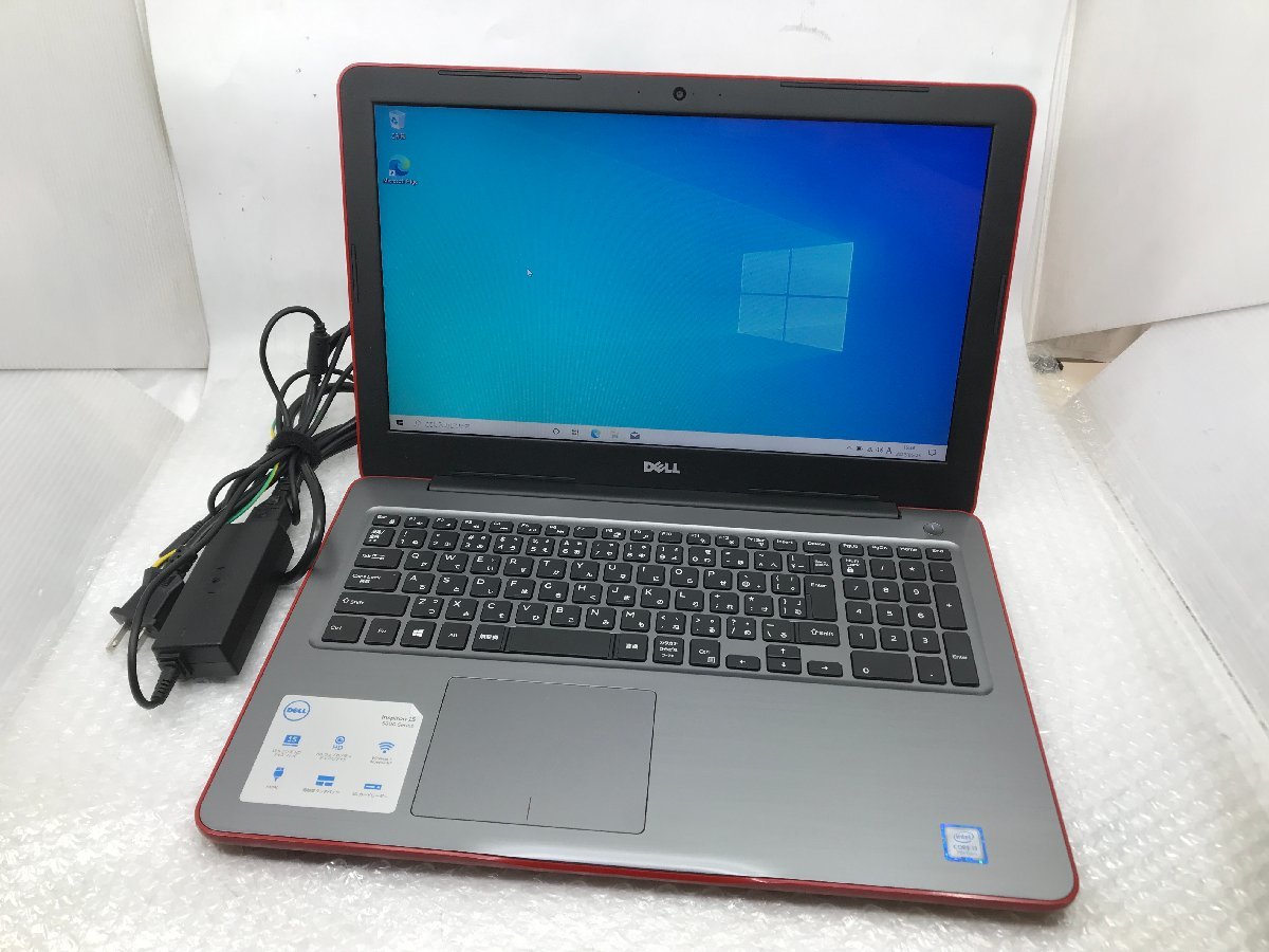人気SALE，HOT 【DELL】Inspiron 5567 Core i3-7100U メモリ4GB HDD1TB 