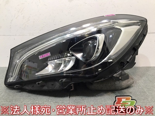 専用4 CLAクラス/C117/2016-2019 純正 後期 左ヘッドライト/ランプ LED A117