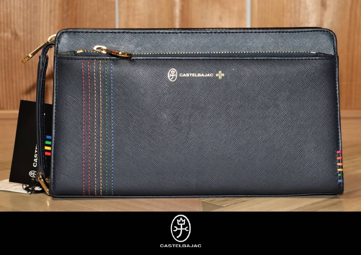 特価即決 【未使用】 CASTELBAJAC ★ 牛革 セカンドバッグ シェスト シリーズ ★ カステルバジャック 税込定価1万6500円 027222