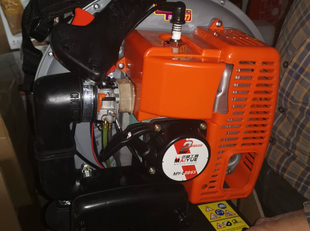 2サイクル ブロアー : エンジンブロワー 送風機 63.3cc 背負式 エンジン背負い式 超強力 ハイ DIY・工具・ガーデン 2ストローク 超ハイパワー！落ち葉や枯葉の掃除作業に便利！ブロワー 超 背負い式 MOTOFUTURE