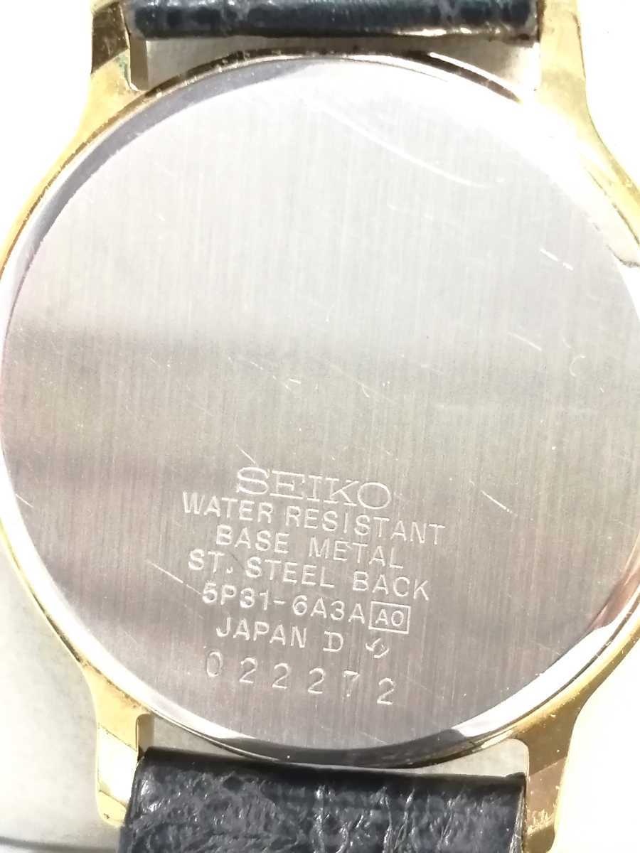 動作品 SEIKO セイコー Chariot シャリオ 5P31-6A3A 諏訪 1989年製