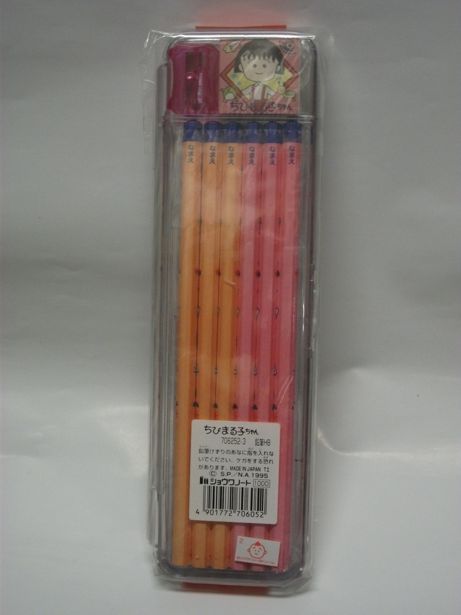 1995年発売☆ショウワノート☆ちびまる子ちゃん☆えんぴつセット  