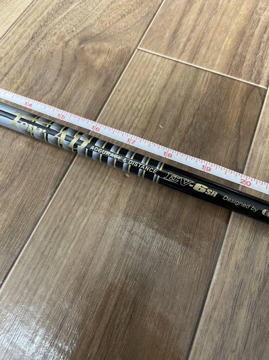 TourAD EV-6SR ツアーAD グラファイトデザイン GRAPHITE DESIGN