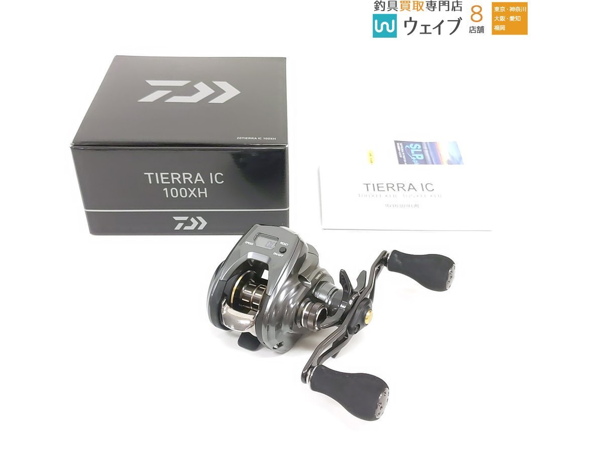 大得価，定番人気 【シマノ純正】 夢屋18ステラ チタンリールスタンド 