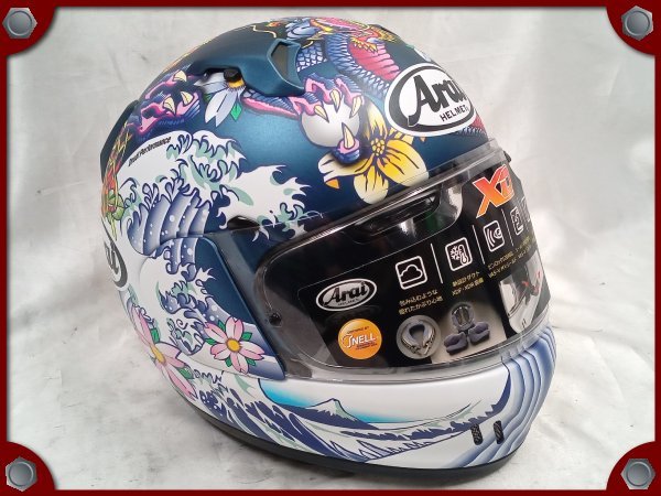 アフェライ アライ XD オリエンタル (サイズ 57ー58cm) 艶消し青