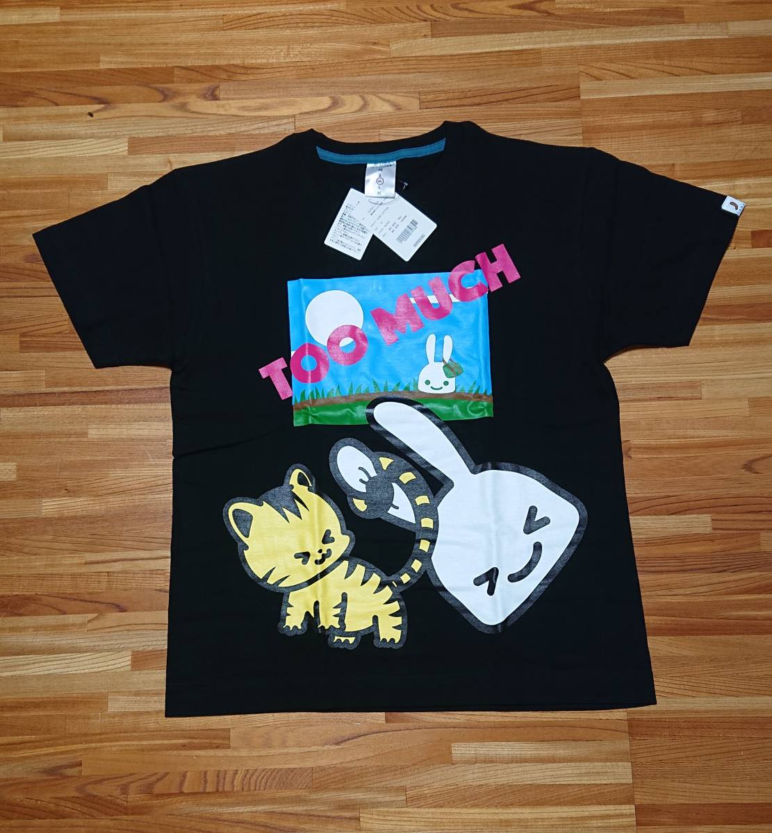 Cune キューン オンラインストア限定 帰宅部tシャツ 徒歩 Failure Black Mサイズ イラスト キャラクター 売買されたオークション情報 Yahooの商品情報をアーカイブ公開 オークファン Aucfan Com Cune キューン オンラインストア限定 帰宅部tシャツ 徒歩 Failure Black Mサイズ イラスト キャラクター 売買されたオークション情報 Yahooの商品情報をアーカイブ公開 オークファン Aucfan Com