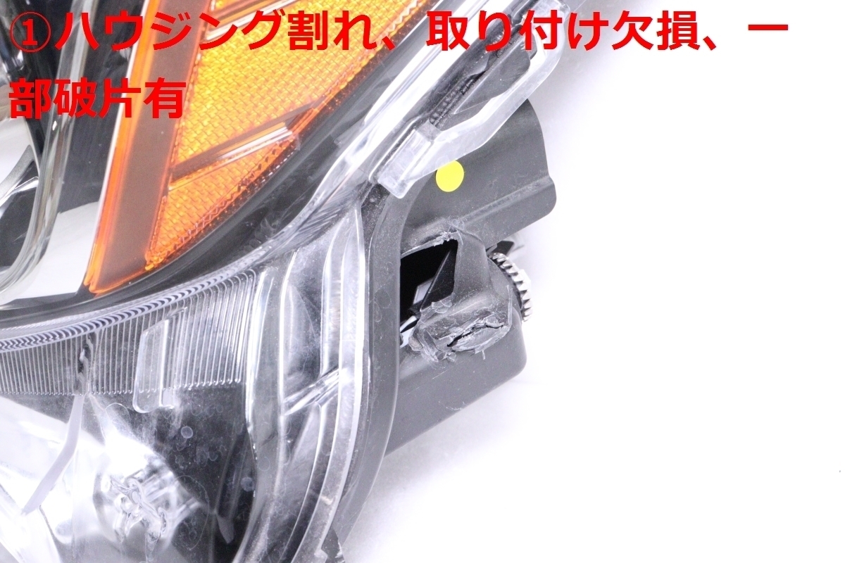 25-1879☆後期 LED ZVW51 プリウス☆左ヘッドライト KOITO 47-104 打刻: