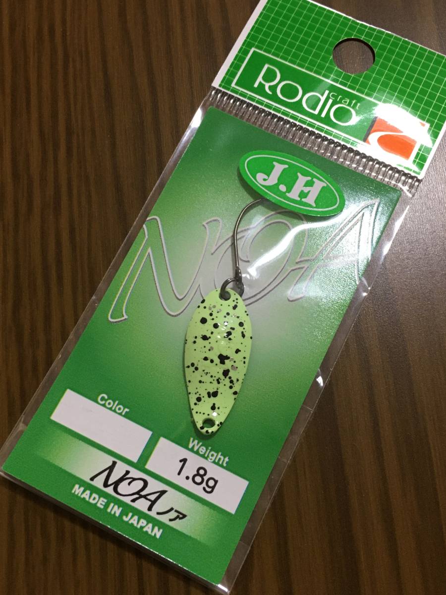 ロデオクラフト　モカ　DRss　ドMホーミーズ ロデオクラフト モカ DRss ドMホーミーズ ☆いよいよ本日‼︎11.25 WEB